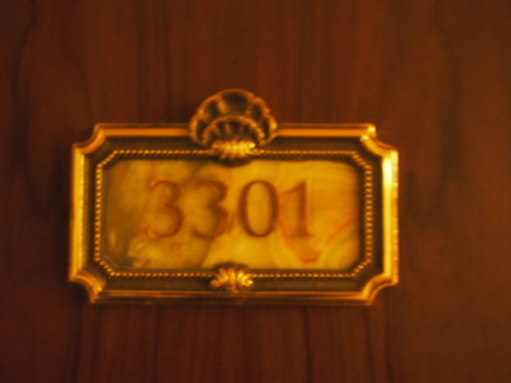3301号室